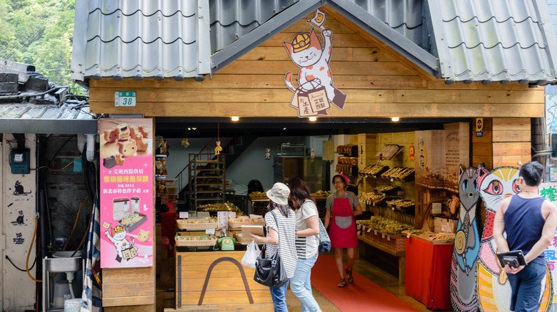 Shop in Houtong Taiwan